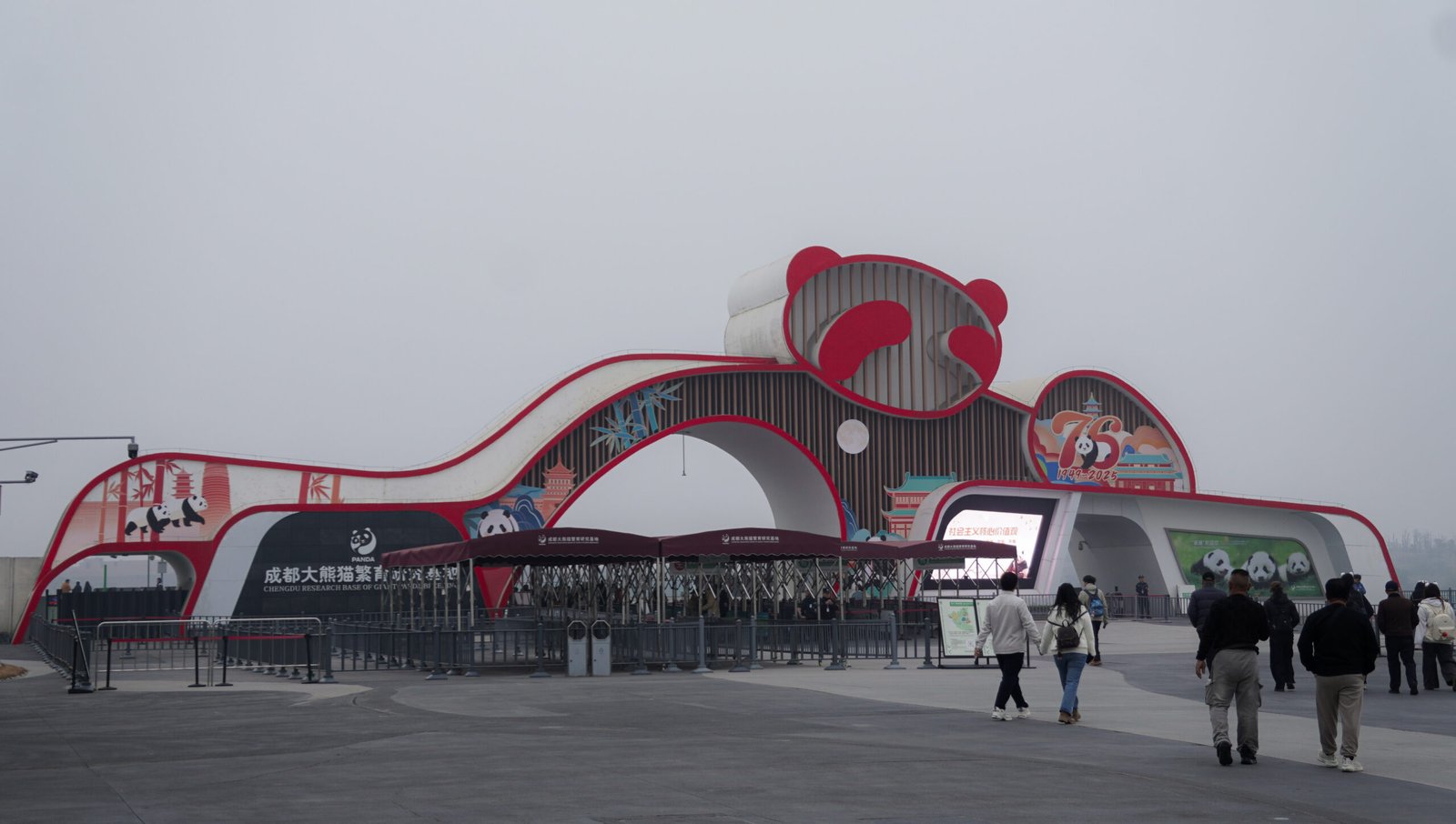 What is Lorem Ipsum?