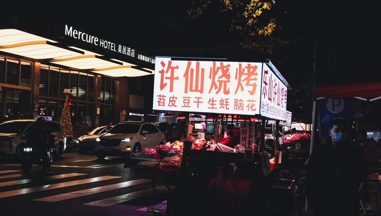 Mercure Hotel — Where we stayed — Photo by Nguyen Tan Tai