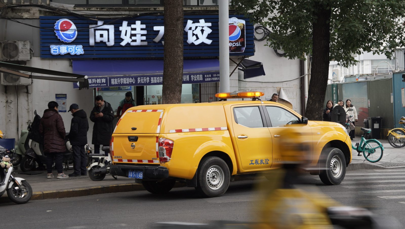 Daily life in Chengdu — Photo by Tan Tai Nguyen