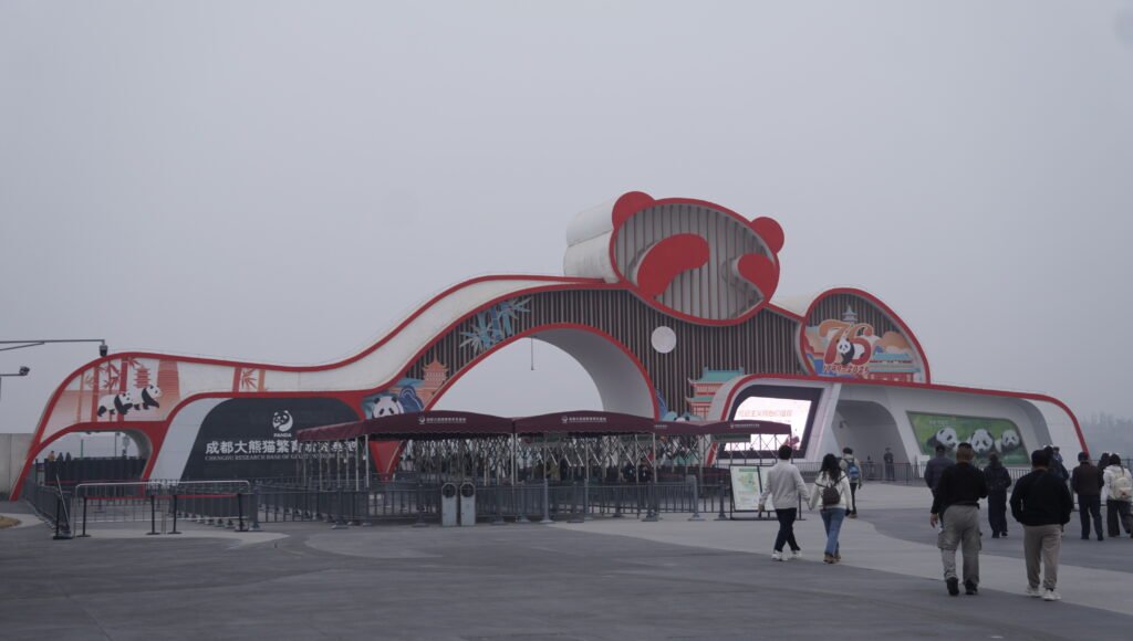 Entrance to the Giant Panda Breeding Center — Photo by Tan Tai Nguyen