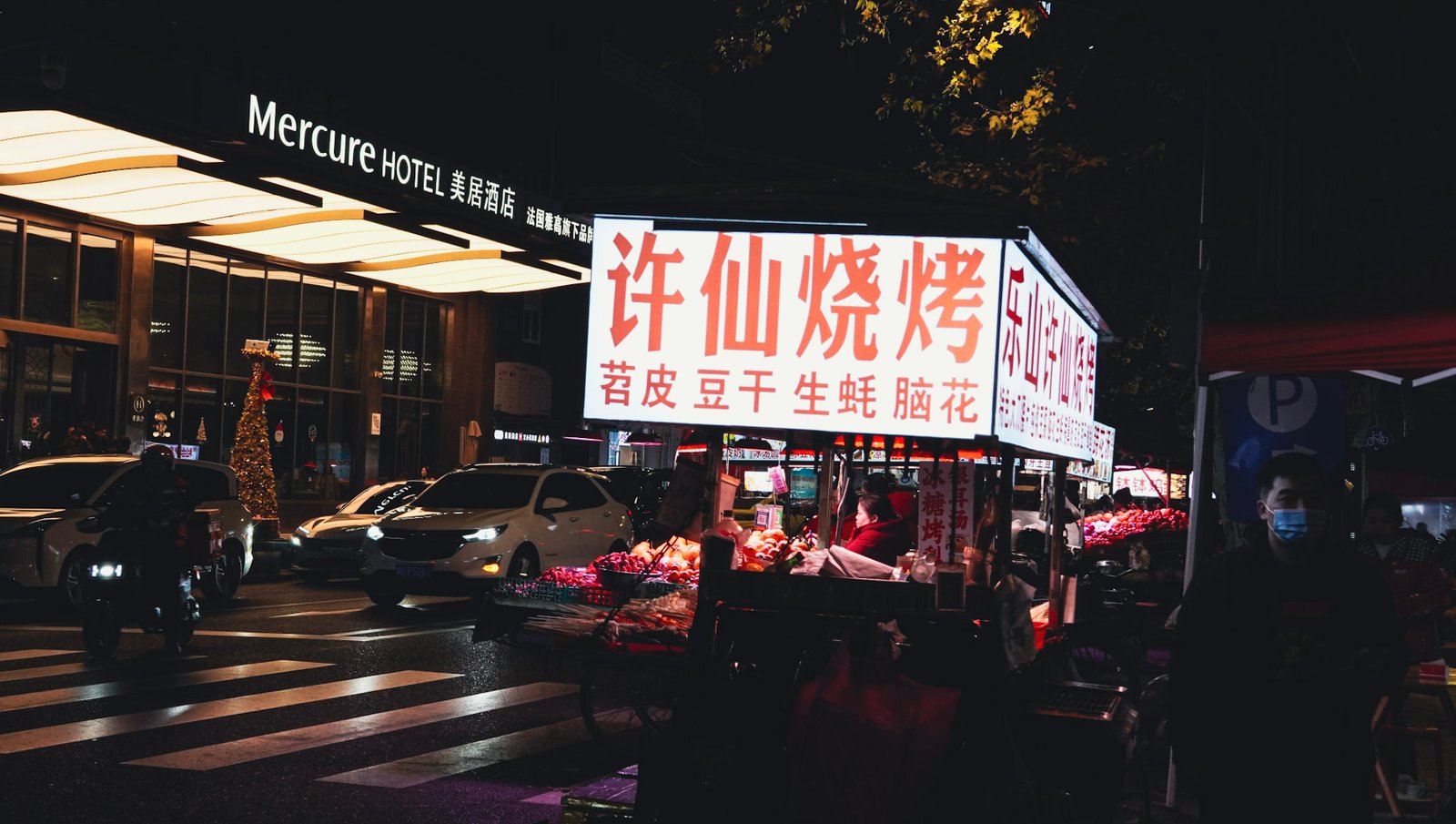 Mercure Chengdu Chunxi, 3rd North Shuawa Rd — Photo by Tan Tai Nguyen