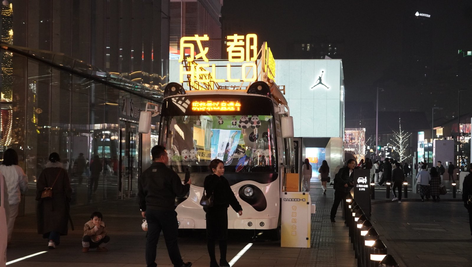 Taikoo Li at night — Photo by Tan Tai Nguyen