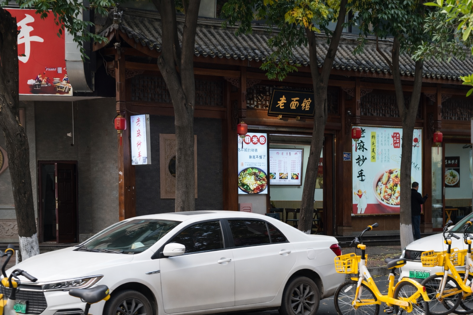 The traditional noodle shop that only accepted domestic Alipay