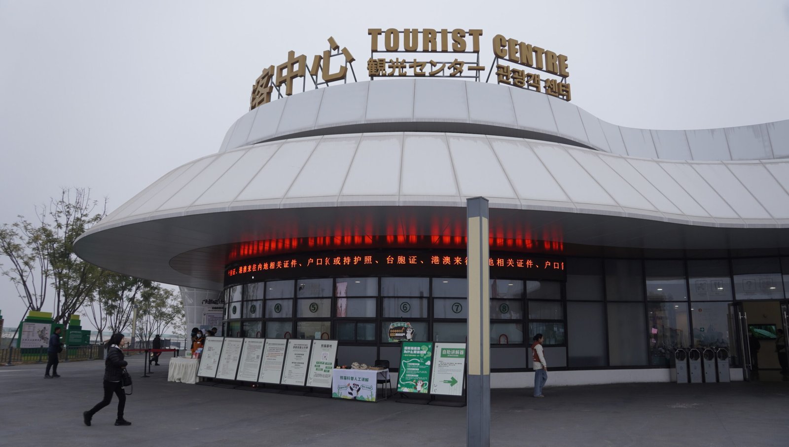 You can buy tickets on-site or through Klook — Photo by Tan Tai Nguyen